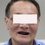 Nụ Cười mới