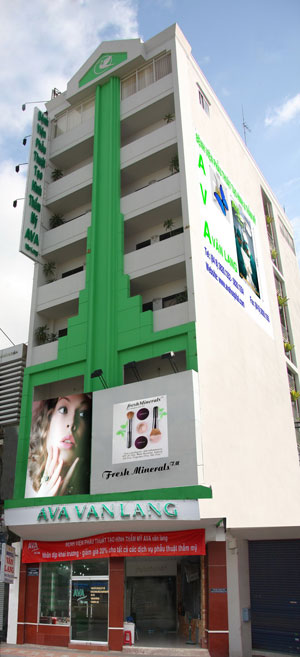ava-van-lan-hospital_tower